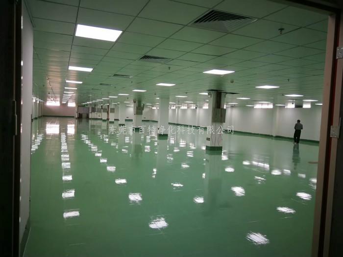 廣東PVC防靜電地板